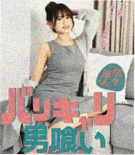 零点归途 高清剧集在线观看
