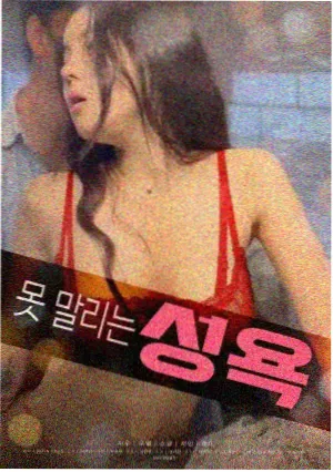 海雾来信 高清免费观看